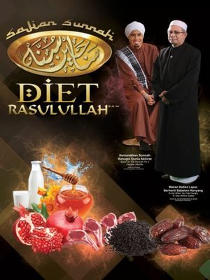 cover image of Sajian Sunnah Diet Rasulullah